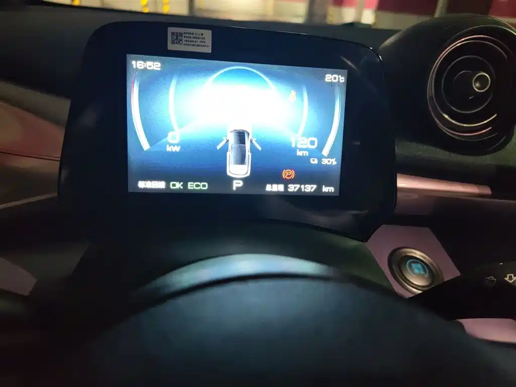 BYD Dolphin 2021 Model 405km Fashion Edition фото 5