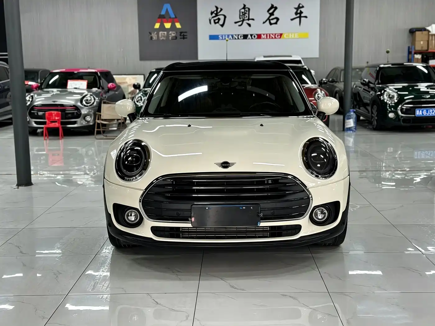 Photo 1 - MINI CLUBMAN
