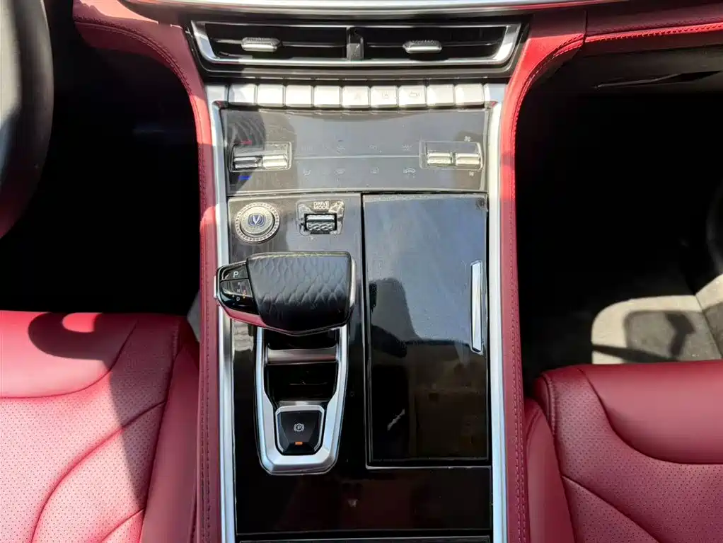 Changan CS85 COUPE 2021 2021 1.5T DCT Luxury