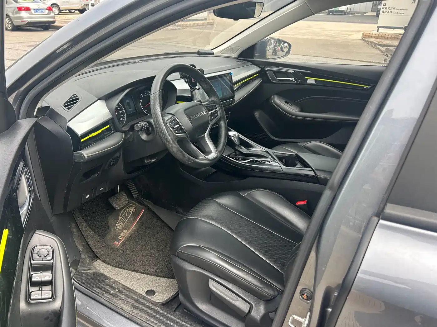 Фото 4 - Roewe i5
