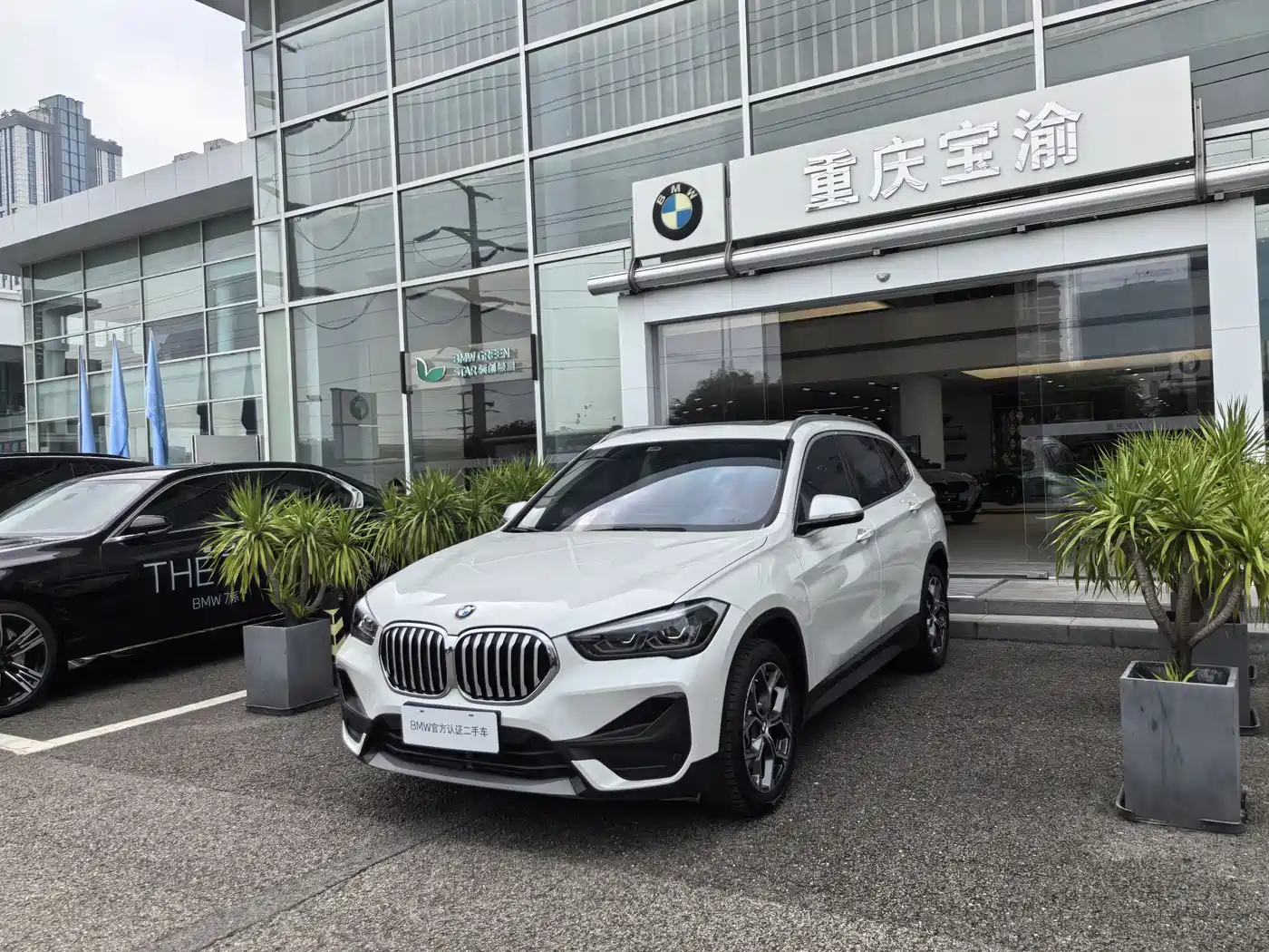 BMW X1 2022 sDrive25Li Leading
