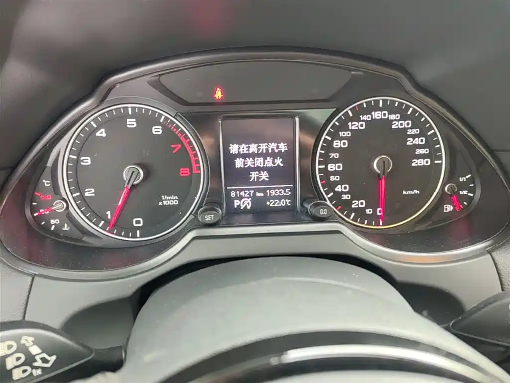 Audi Q5 2017 Plus 40 TFSI Progressive фото 12