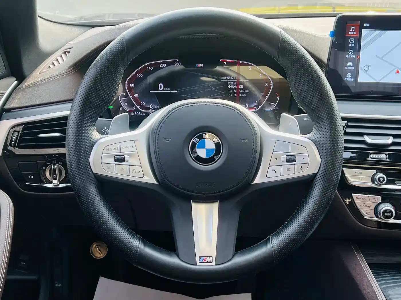 BMW 5 Series 2023 530Li xDrive M Sport Package фото 10