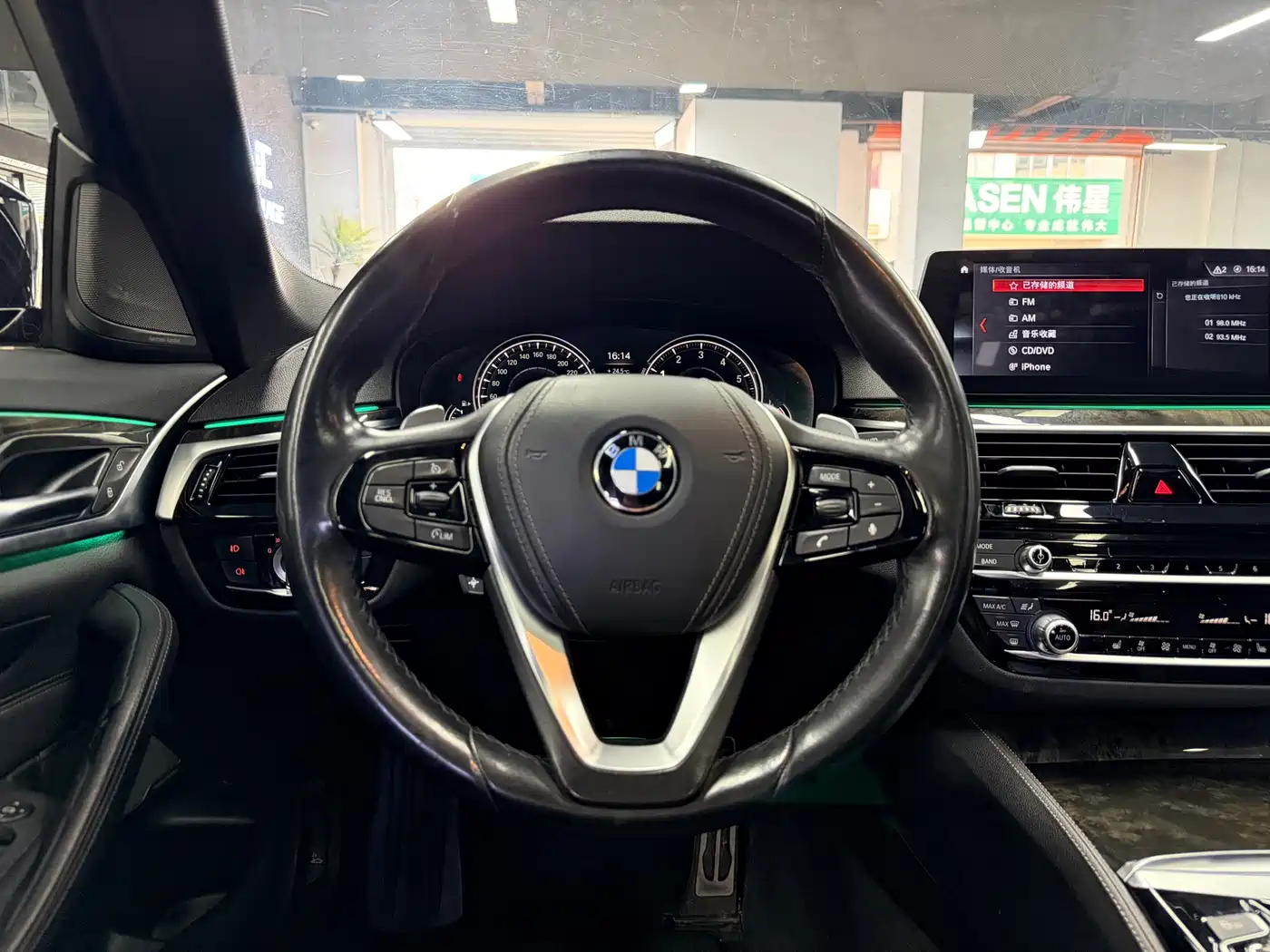 BMW 5 Series 2018 530Li Leading M Sport Package фото 8