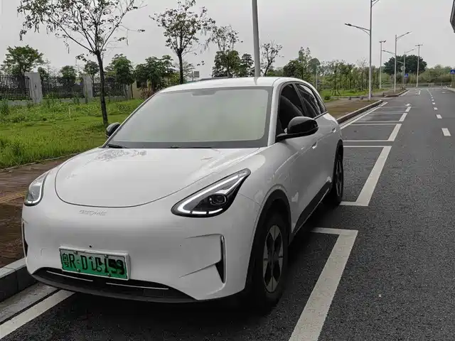 GEELY GALAXY STAR WISH