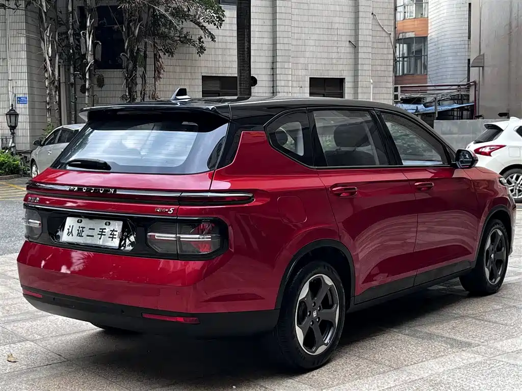 Baojun RM-5 2020 2019 1.5T CVT 24-hour Online Premium 6-seater