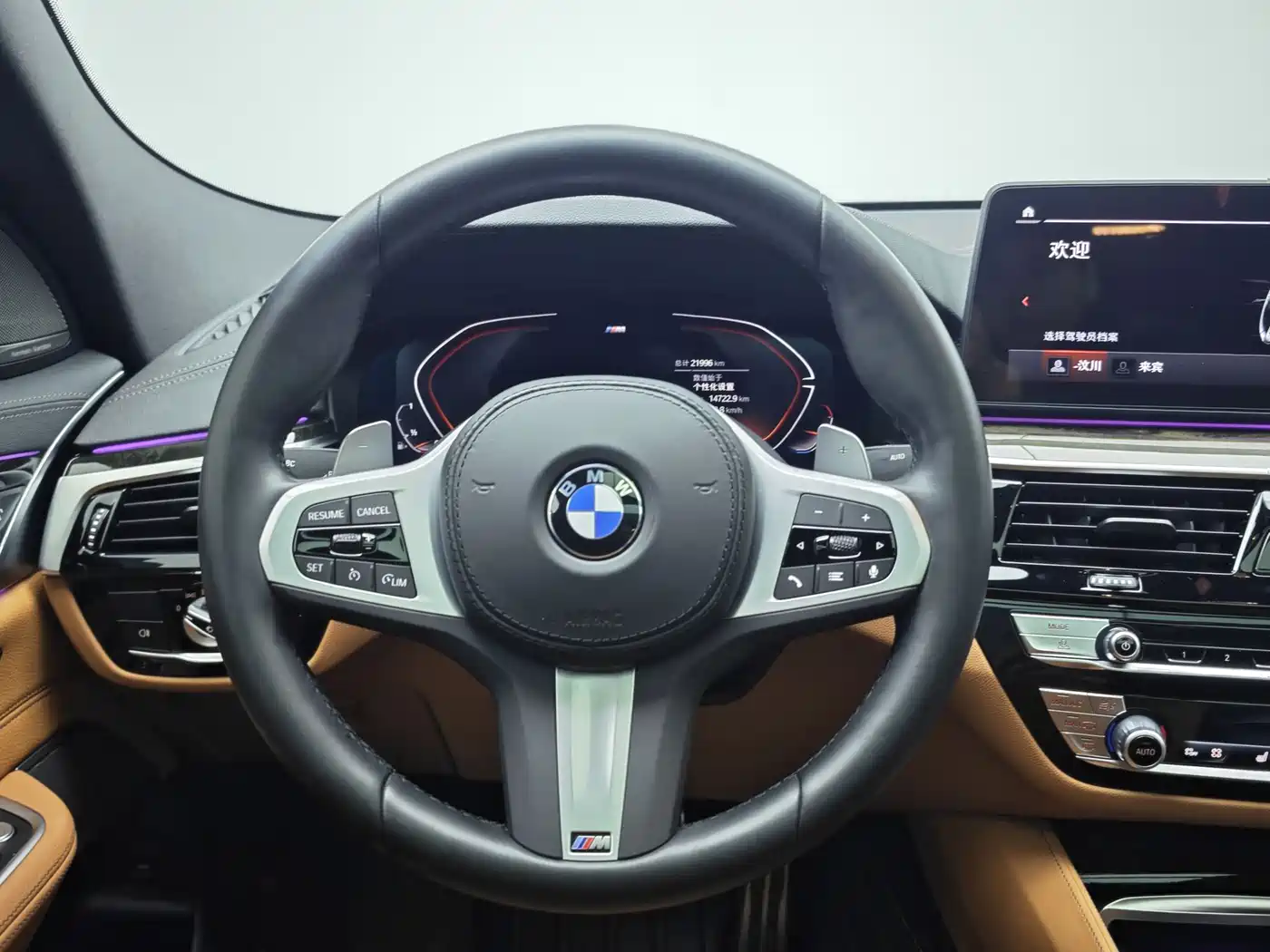 BMW 6 Series GT 2022 Model 630i M Sport Package фото 17