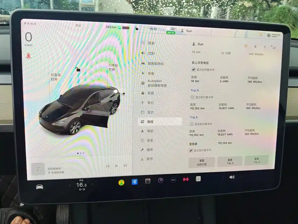 Tesla Model Y 2021 2021 Standard Range Rear-Wheel Drive