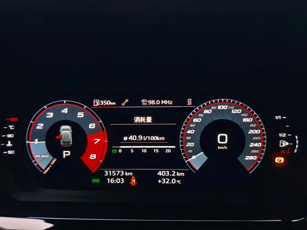 Audi A3 2023 Sportback 35 TFSI Fashion Sport фото 8