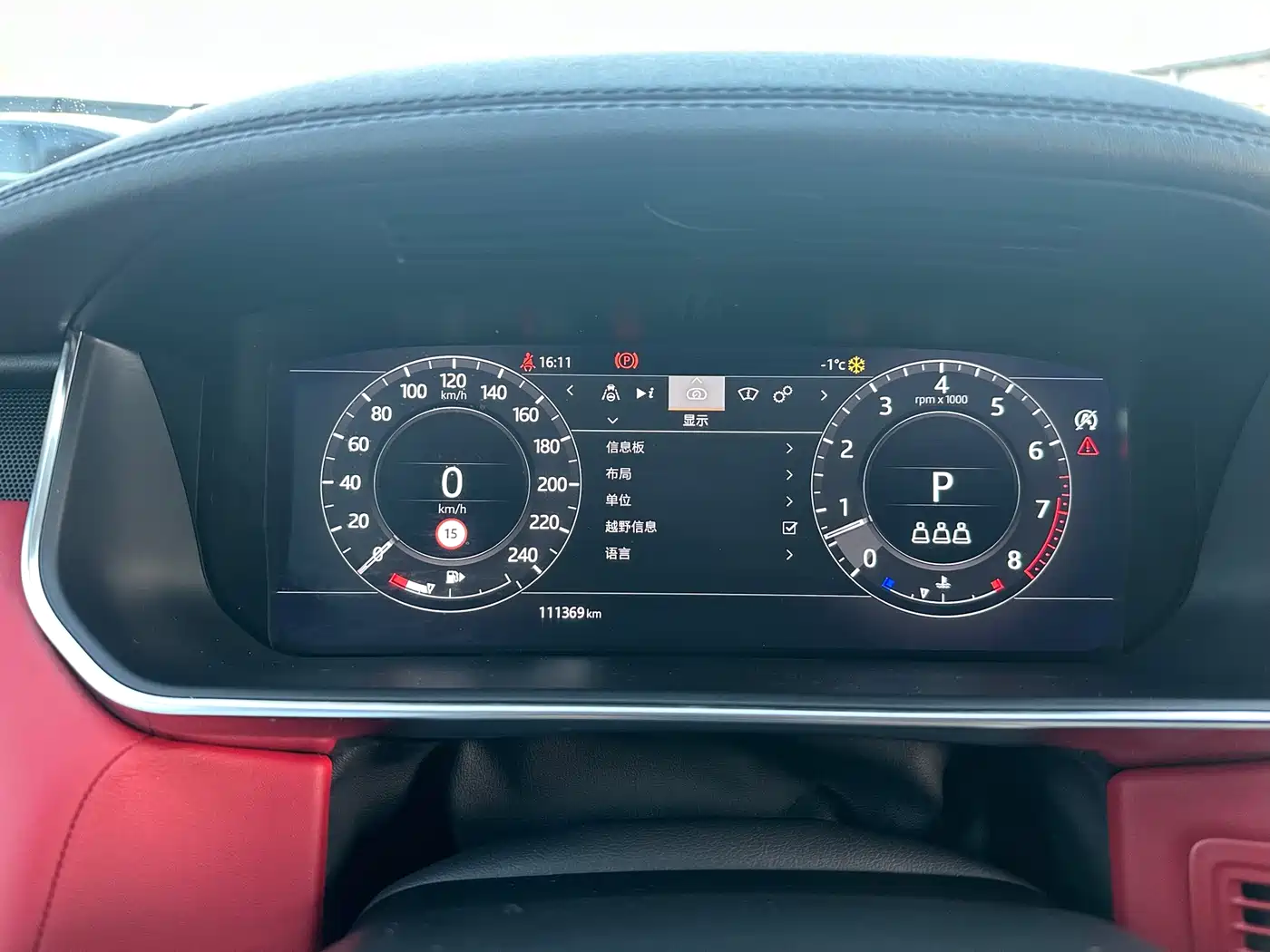 Land Rover Range Rover Sport 2022 3.0 L6 Gloss Black Edition фото 13