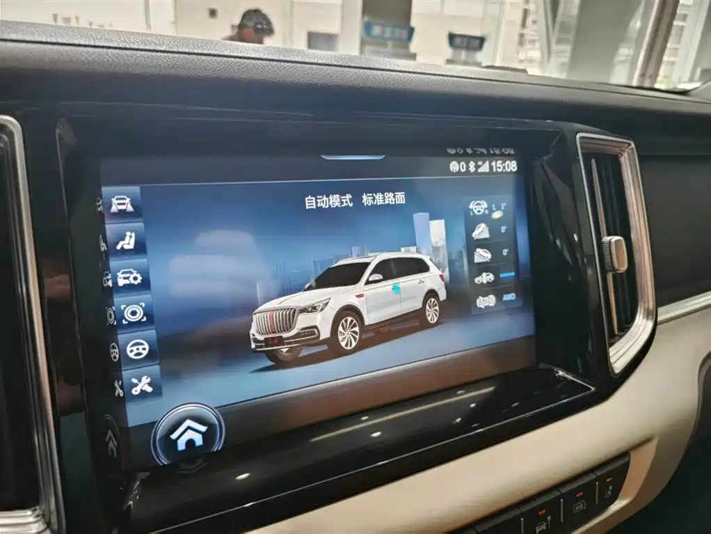 Hongqi HS7 2019 3.0T Automatic 4WD Smart Connection Flag Leader Edition фото 20