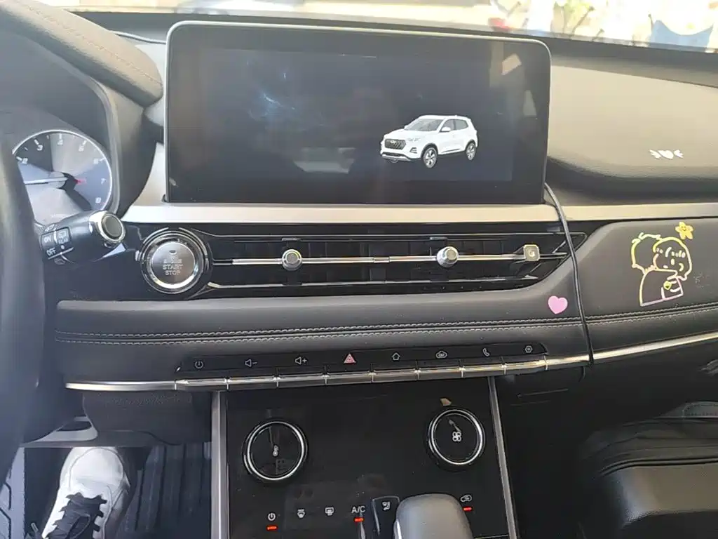 Chery Tiggo 5x 2020 2020 1.5L CVT Fashion Edition