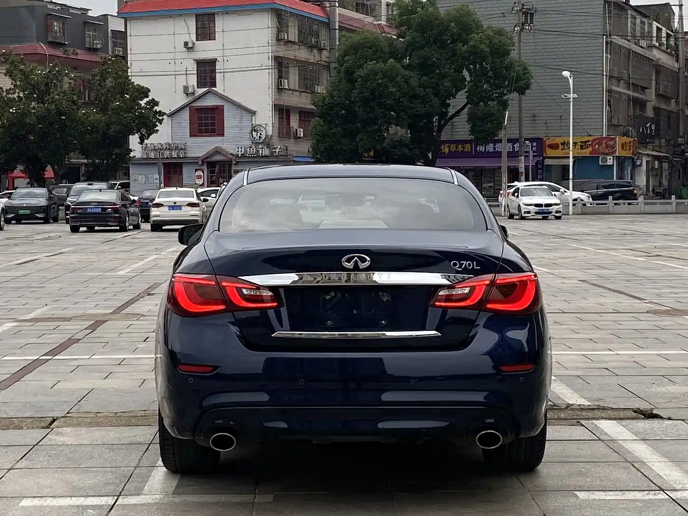 Infiniti Q70 2016 2015 Q70L 2.5L Enjoyment Edition