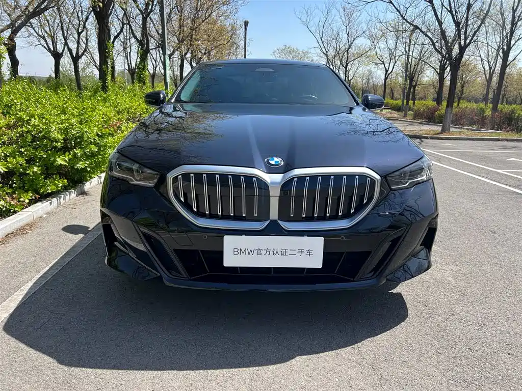 2026 BMW 5 Series