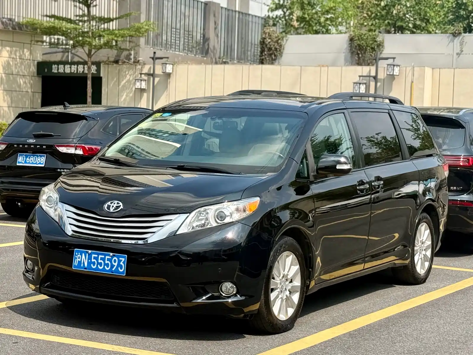 Photo 7 - Toyota Sienna
