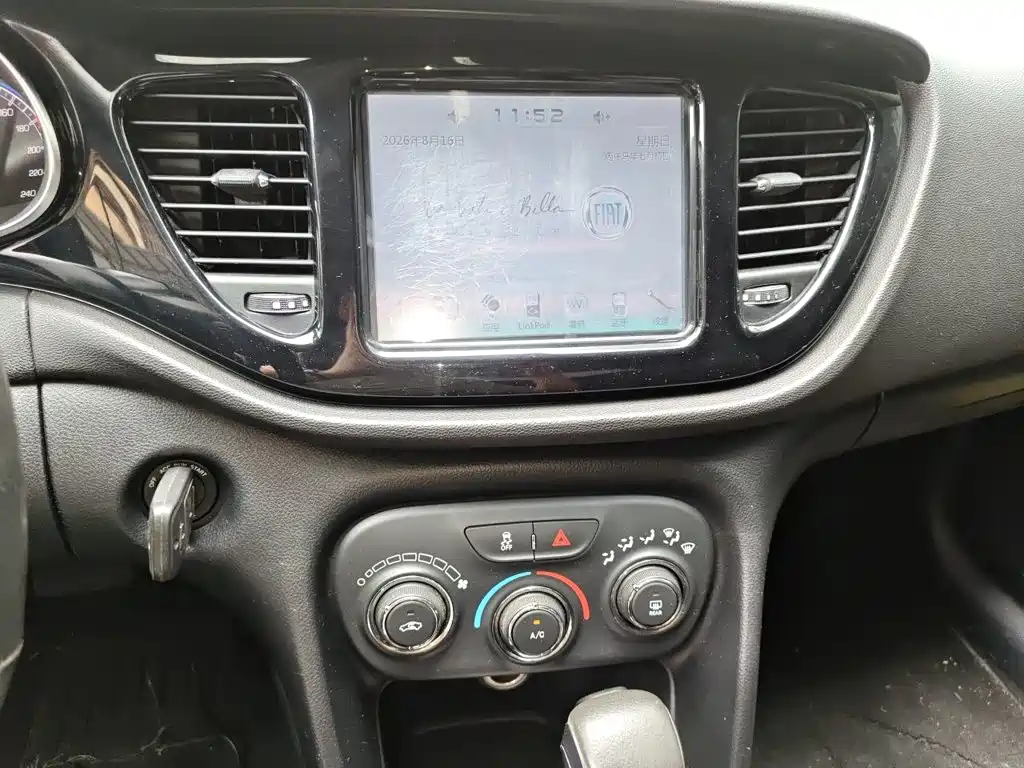 Fiat Viaggio 2014 2012 1.4T Auto Power Edition