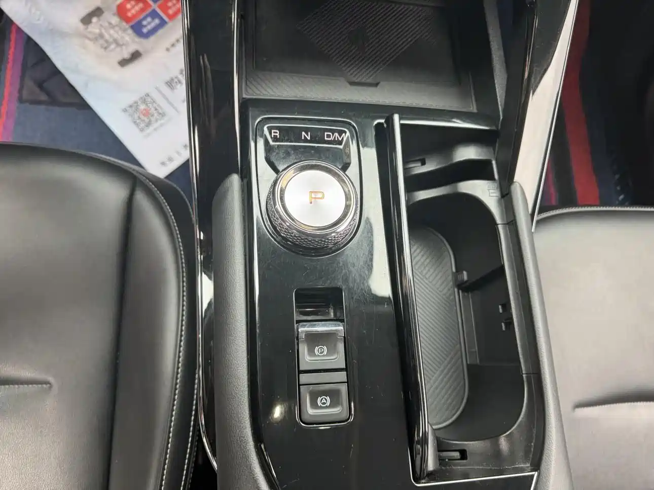 Haval H6 2021 3rd Generation 1.5T Automatic 2WD Supreme фото 9