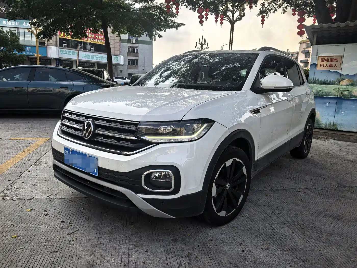 Volkswagen Tanying 2021 200TSI DSG Joy Smart Connect Edition