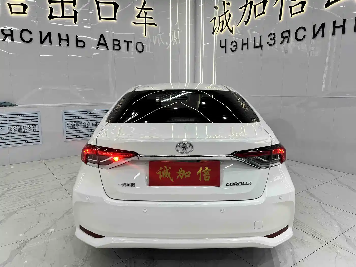Toyota Corolla 2022 TNGA 1.5L CVT Pioneer Edition фото 5