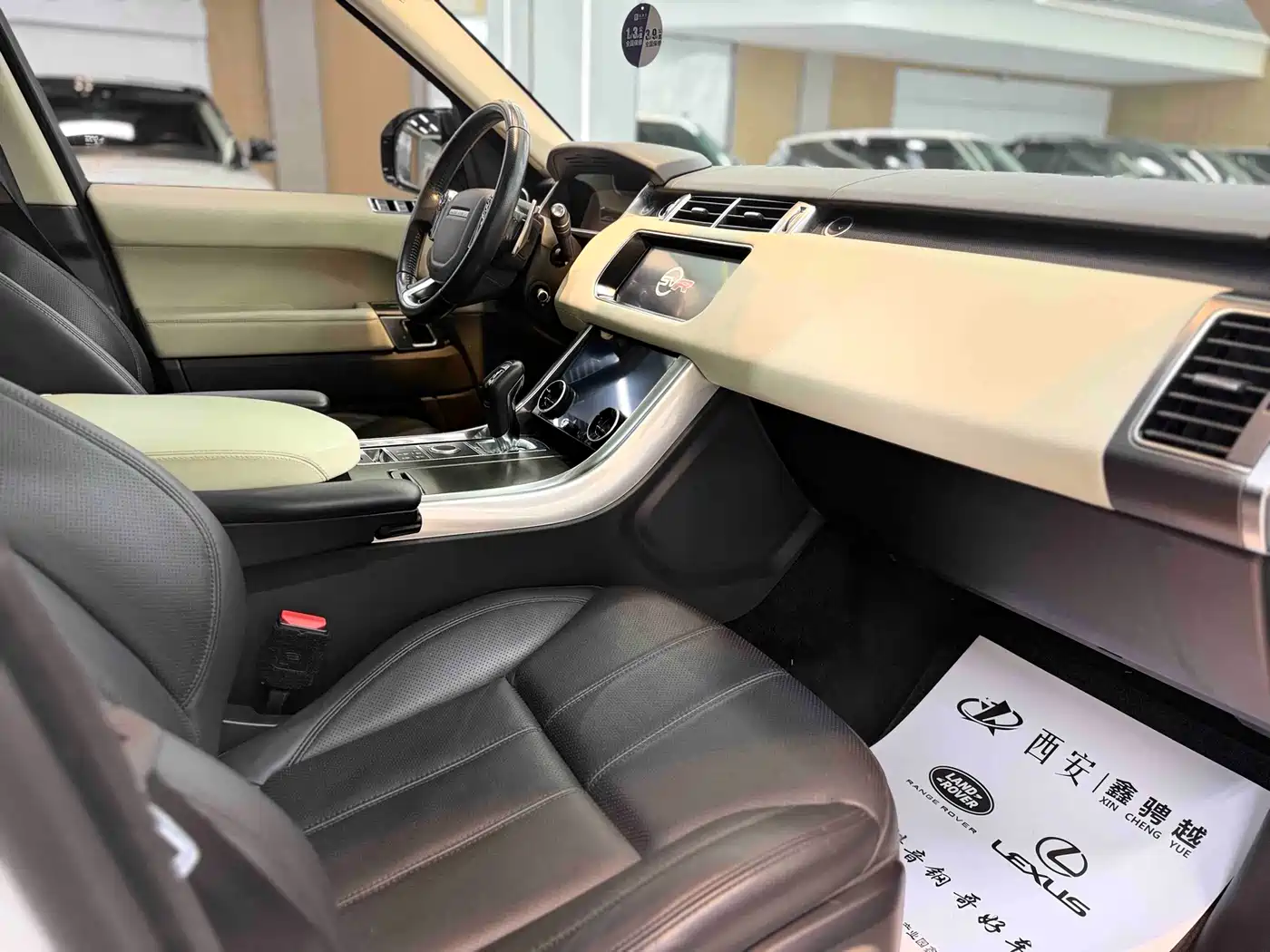 Land Rover Range Rover Sport 2017 3.0 SC V6 HSE DYNAMIC фото 14