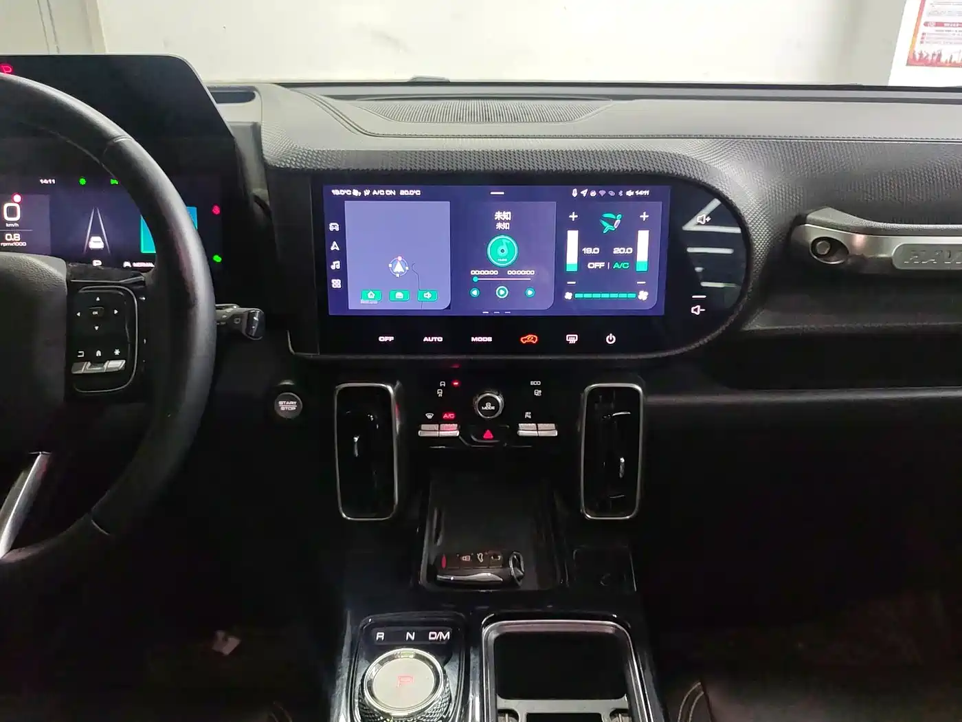 Haval Big Dog 2021 1.5T DCT 2WD Border Collie Edition фото 14