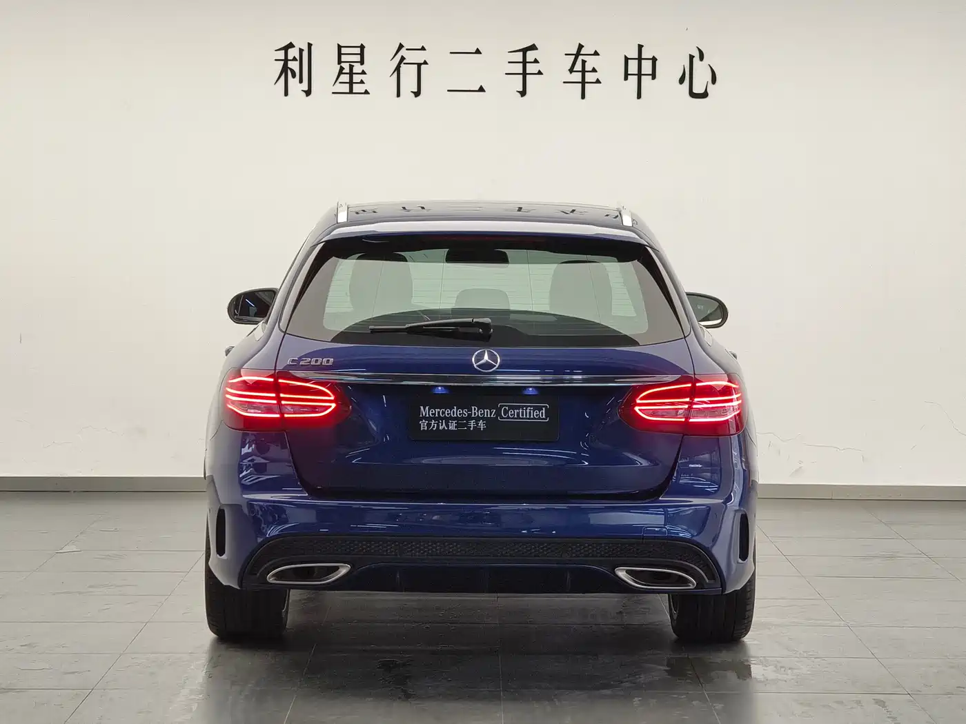 Mercedes-Benz C-Class (Import) 2018 C 200 Estate фото 6