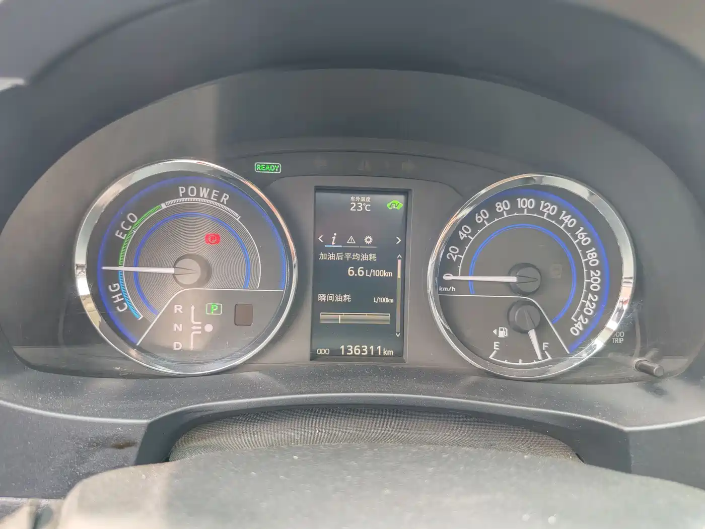 Toyota Levin 2016 Hybrid 1.8H GS-L E-CVT Leading фото 3