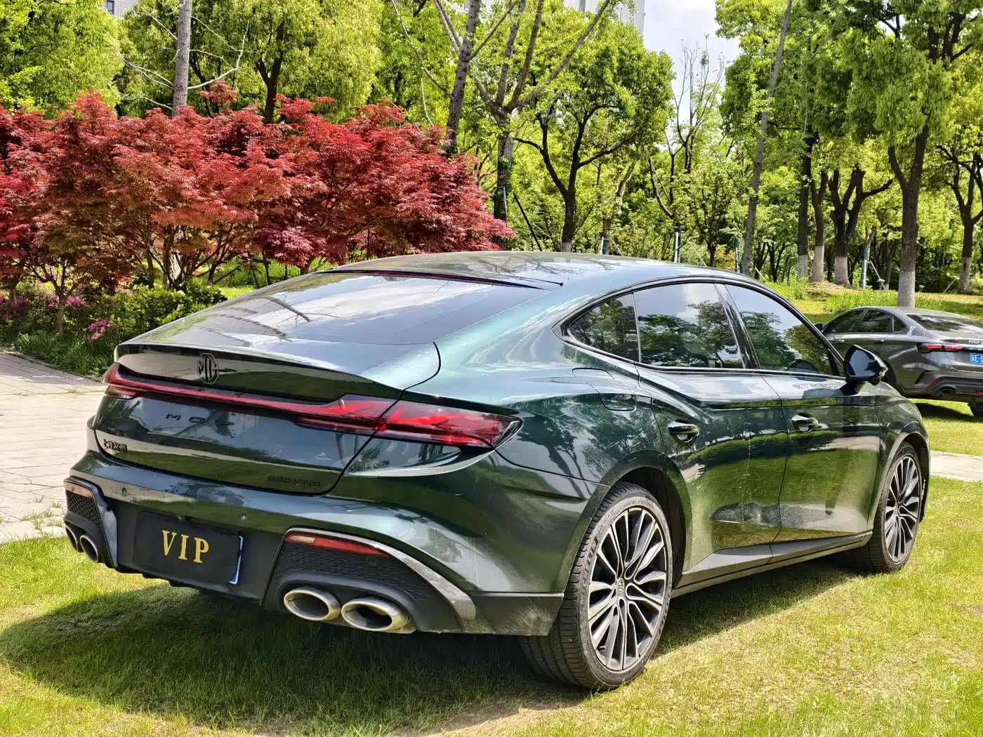 MG MG7