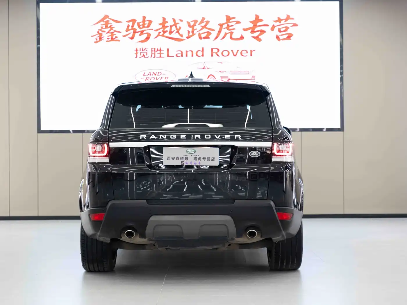 Land Rover Range Rover Sport 2017 3.0 SC V6 HSE фото 5