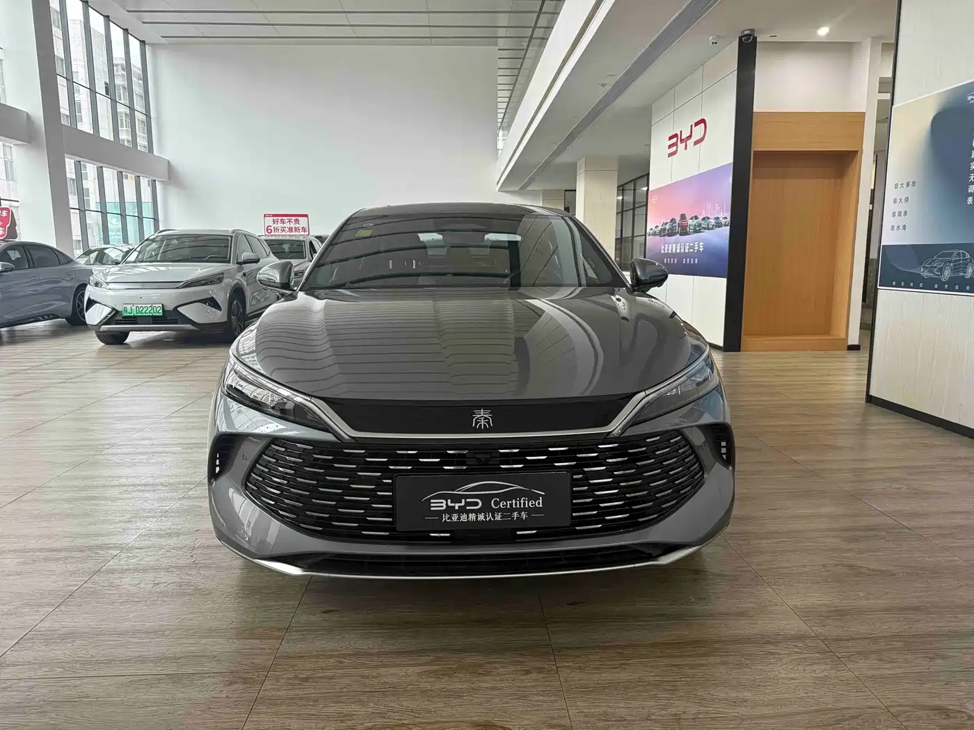 BYD Qin L 2025 DM-i Smart Drive Edition 120KM Surpassing фото 2