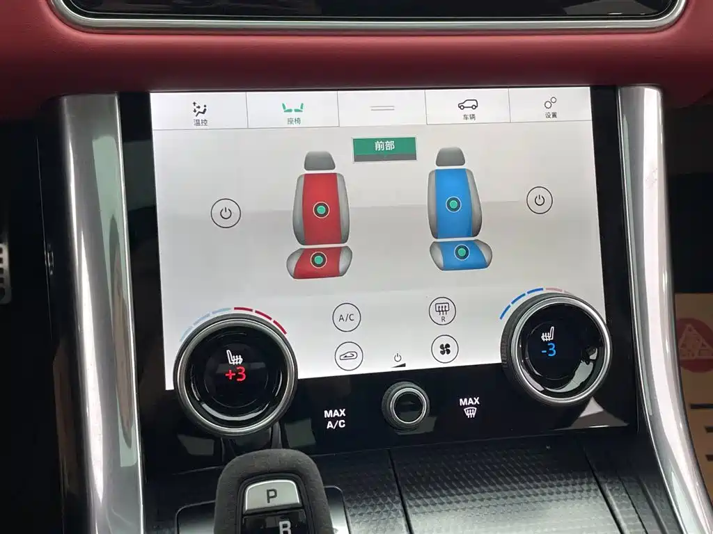 Land Rover Range Rover Sport 2021 3.0 L6 HST фото 21