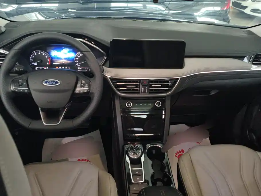 Ford Escape 2023 2020 EcoBoost 245 2WD Leisure Edition