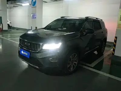 Geely Okavango