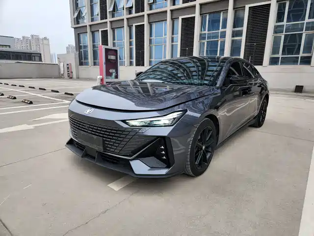 CHANG'AN UNI-V 2023