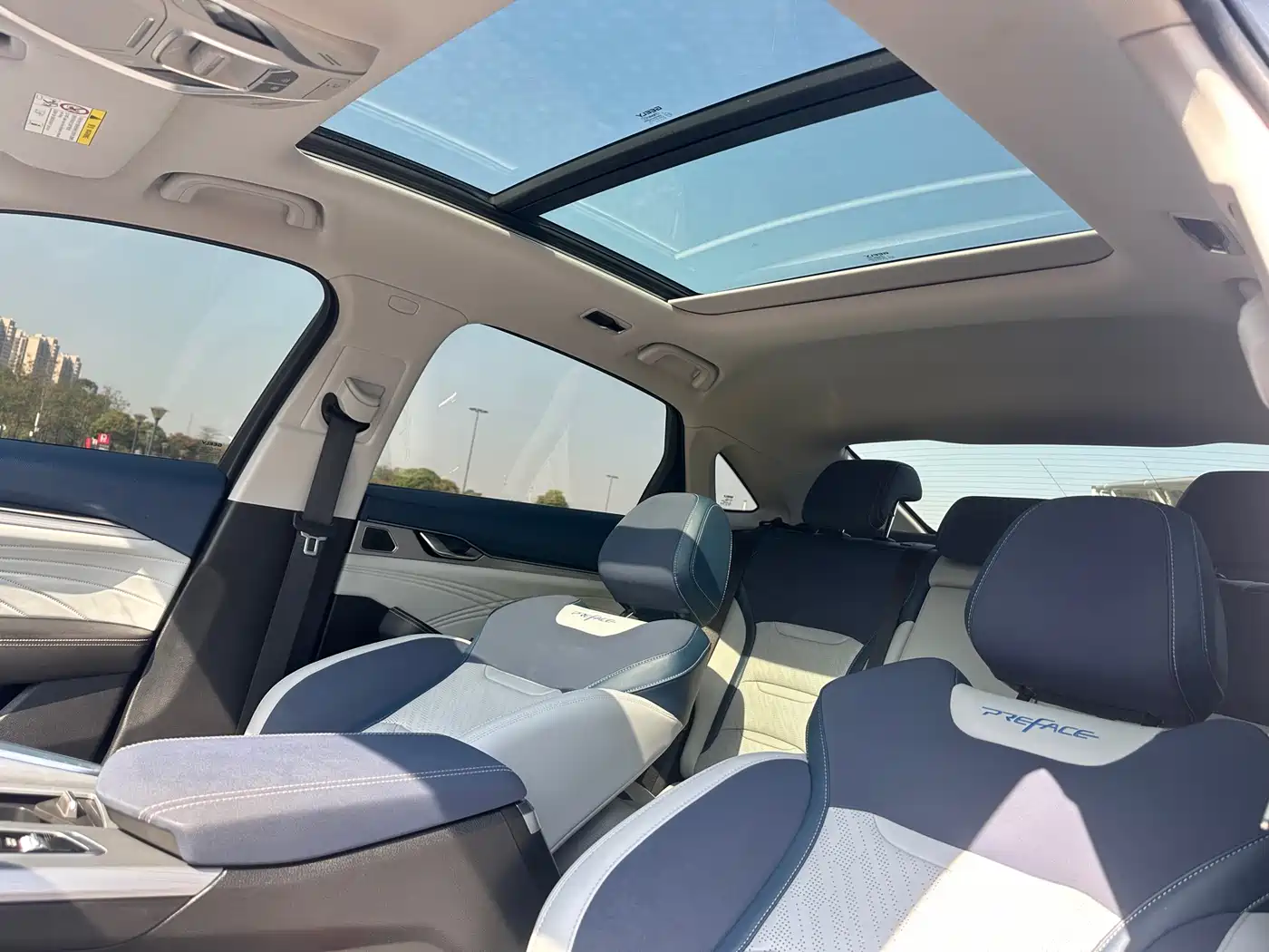 GEELY AUTOMOBILE XINGRUI