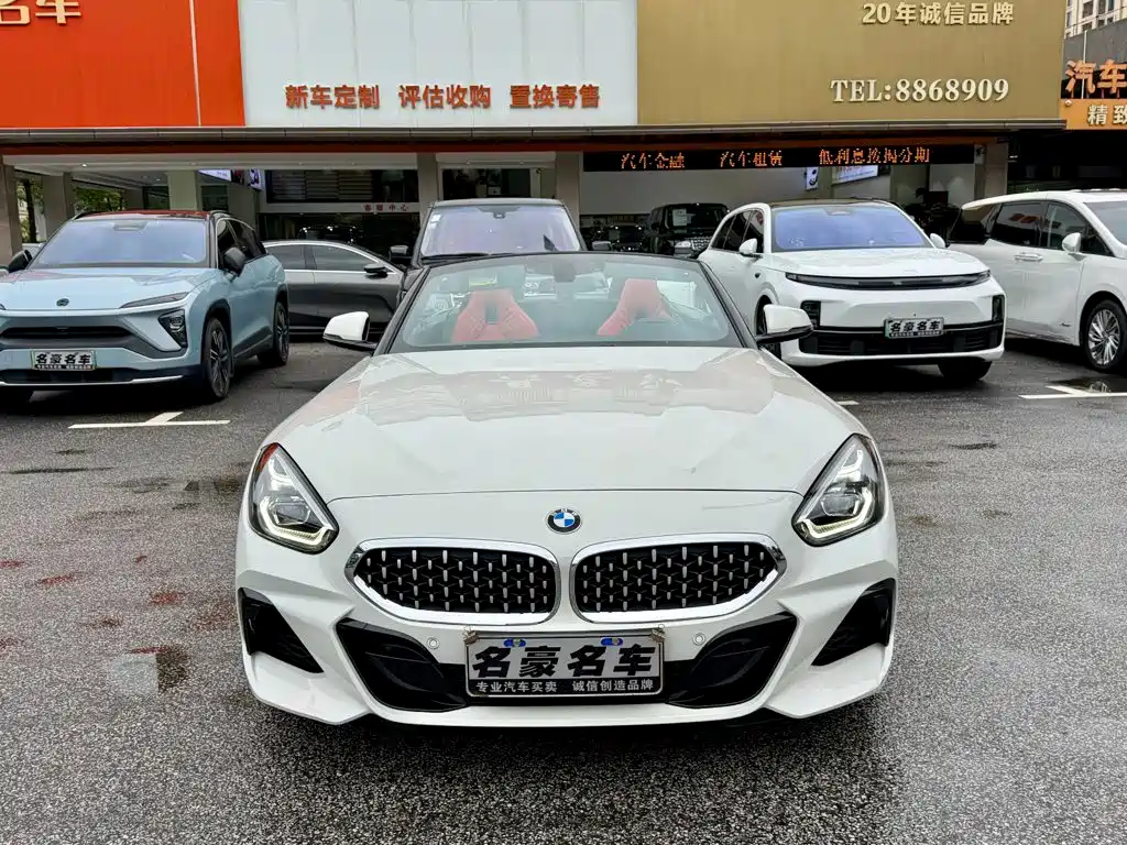 BMW Z4 2022 2022 sDrive 25i M Sport Package