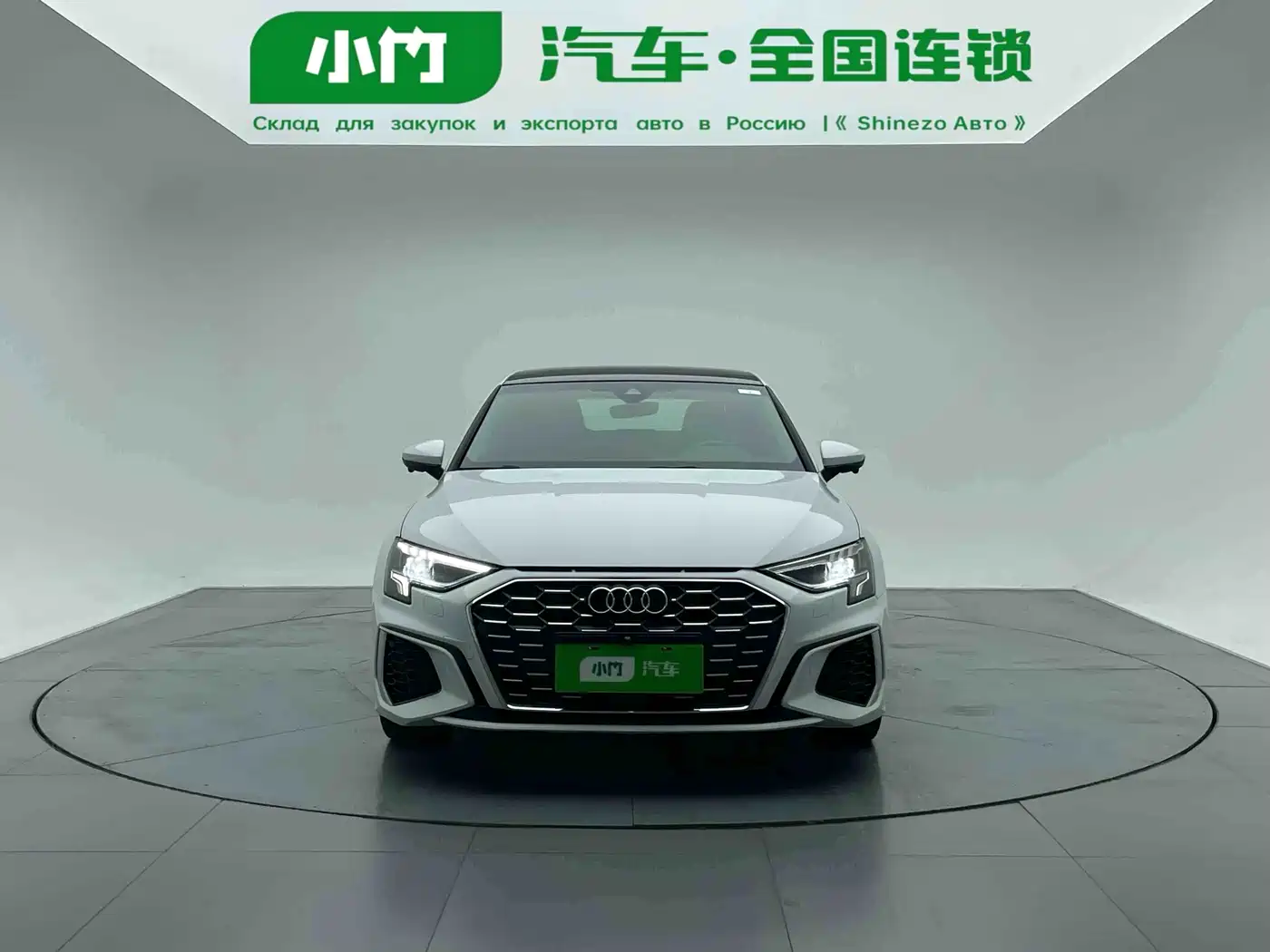 Audi A3 2022 A3L Limousine 35 TFSI Style Sport фото 2