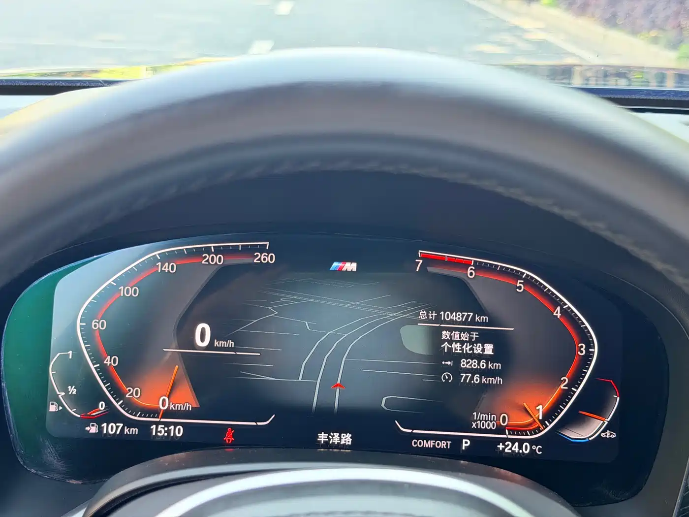 BMW 7 Series 2021 Model 730Li M Sport Package фото 16