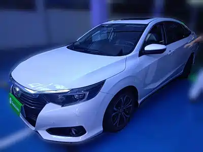 Honda Crider