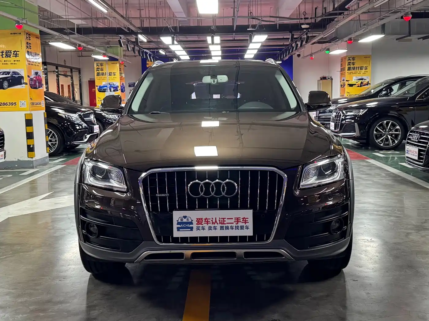 Audi Q5 2018 2018 Collector's Edition 40 TFSI Technology