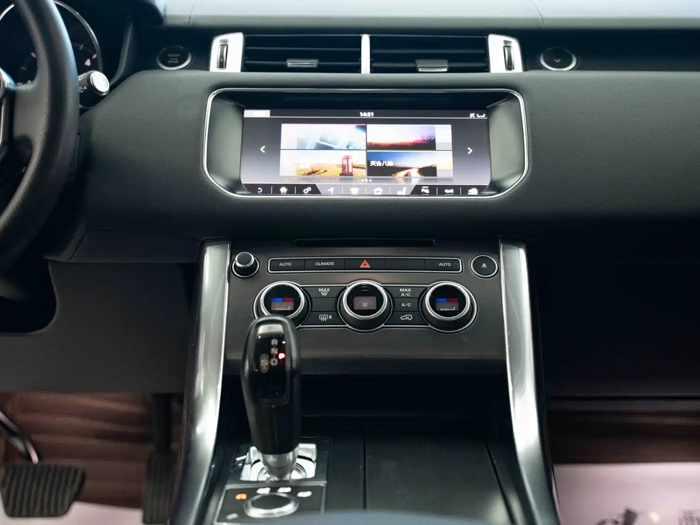 Land Rover Range Rover Sport 2017 3.0 SC V6 HSE фото 12