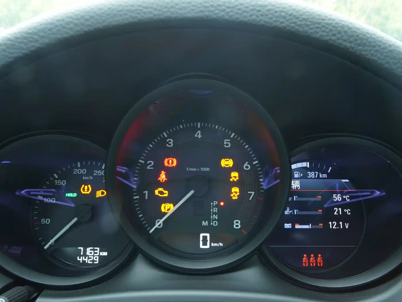 Porsche Macan 2024 Macan 2.0T фото 13