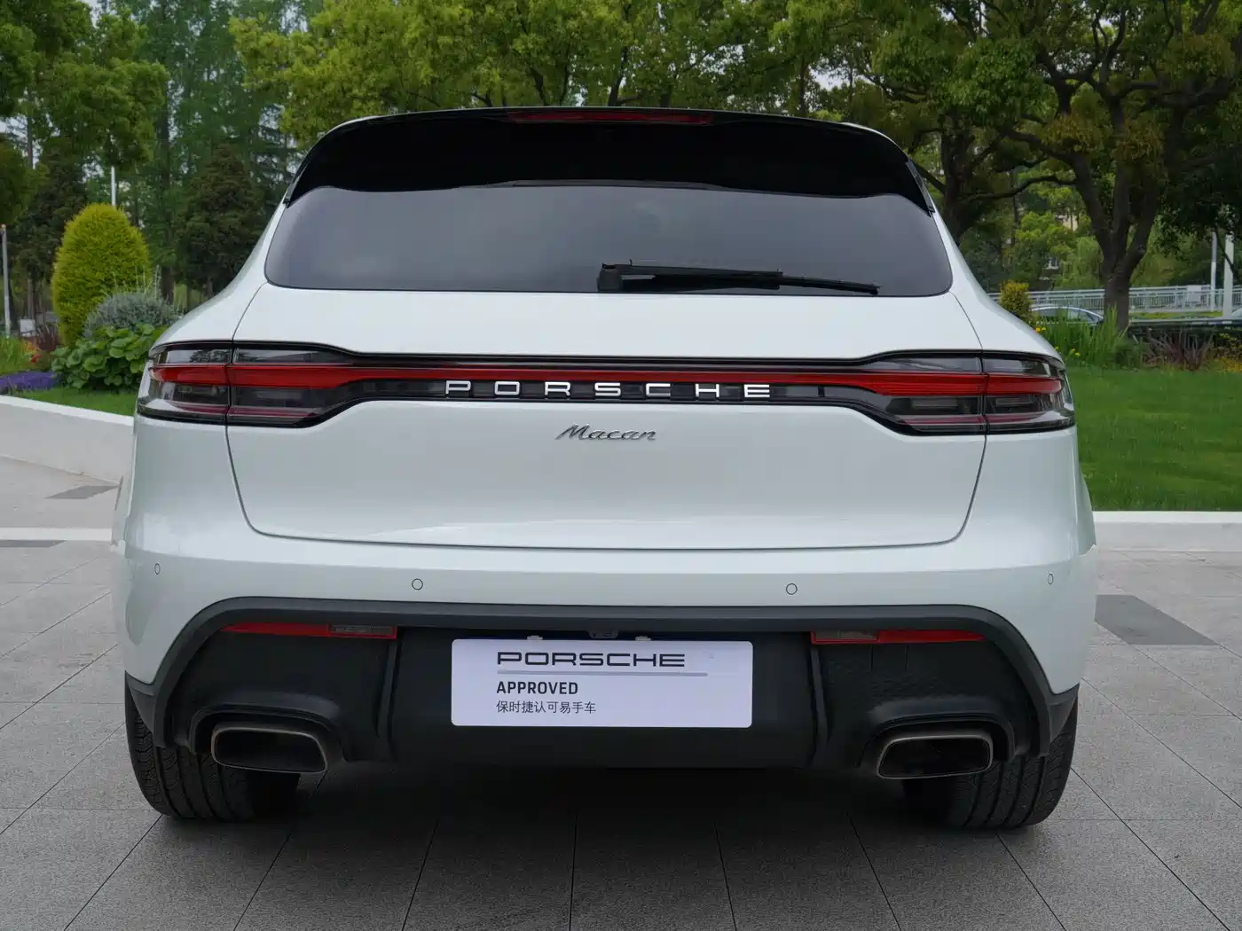 Porsche Macan 2024 Macan 2.0T фото 21