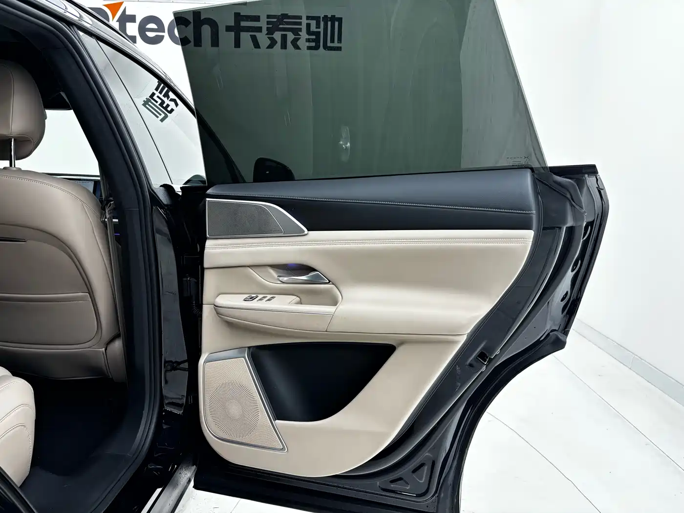 XPeng G9 2025 725 Ultra Long Range Max фото 24