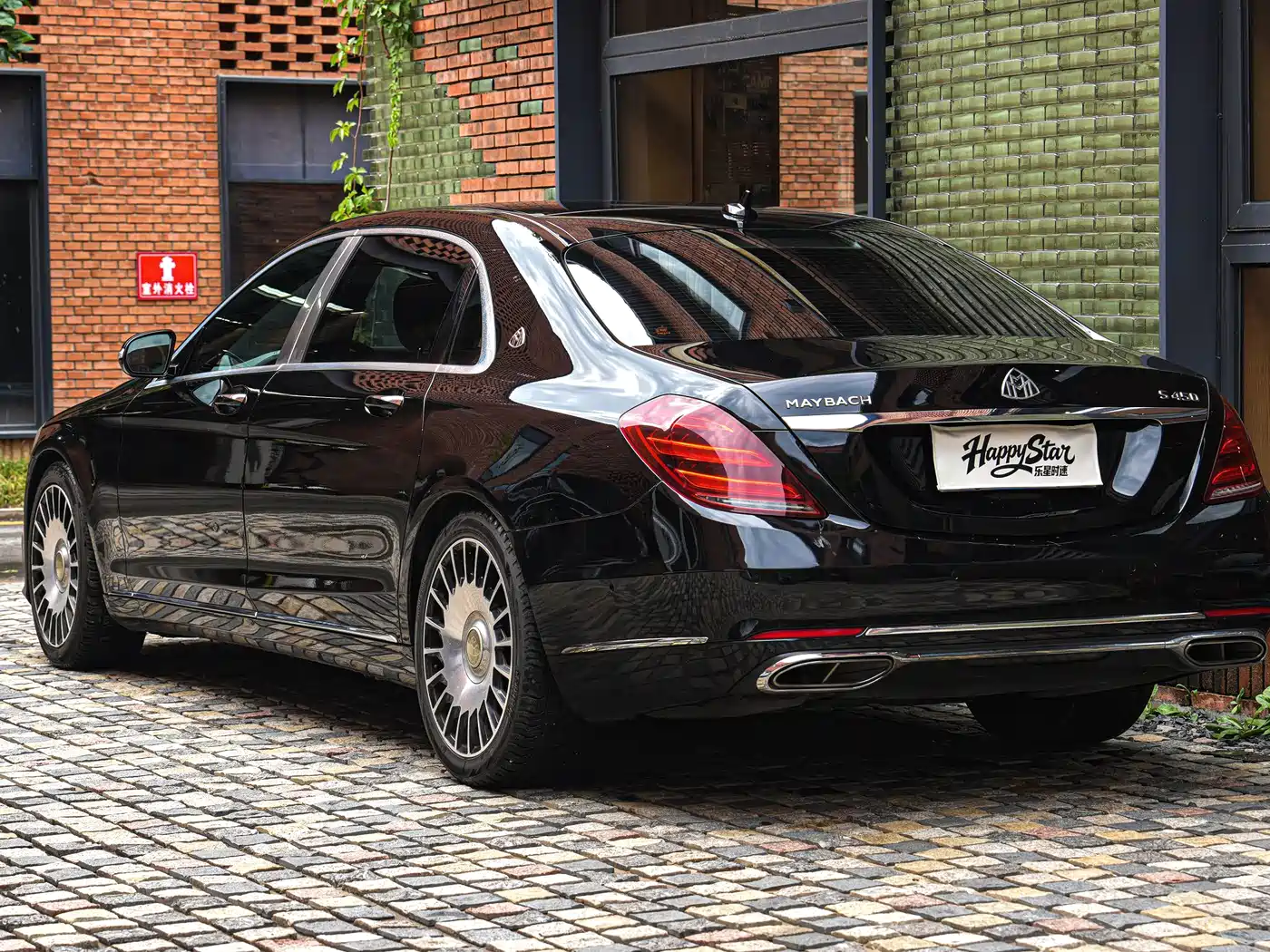 Mercedes-Benz Maybach S-Class 2016 2016 S 400 4MATIC