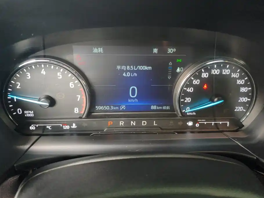 Ford Escape 2023 2020 EcoBoost 245 2WD Leisure Edition