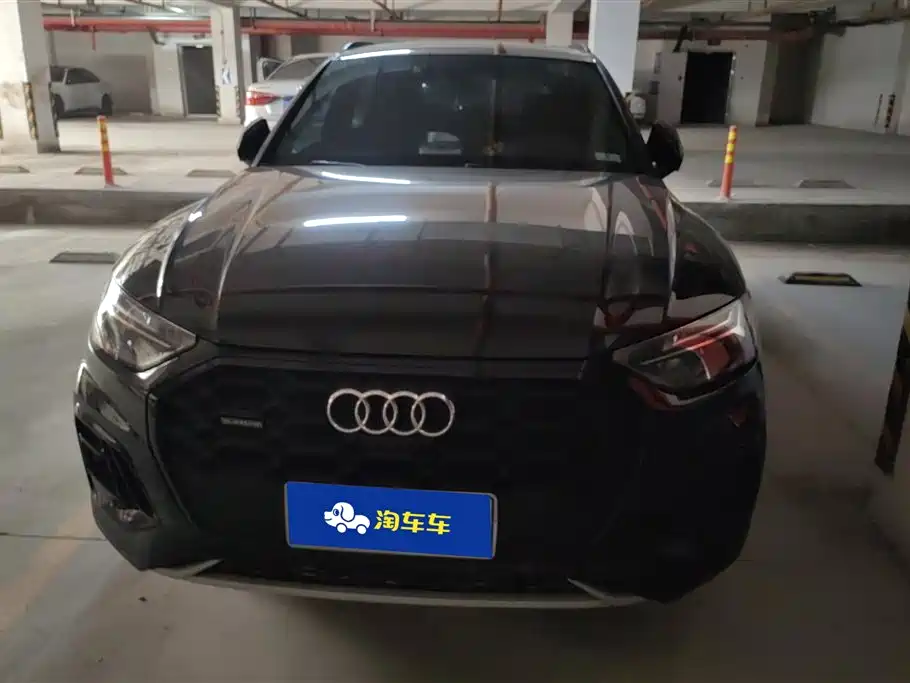 Audi Q5L 2024 Model 40 TFSI Luxury Dynamic фото 2