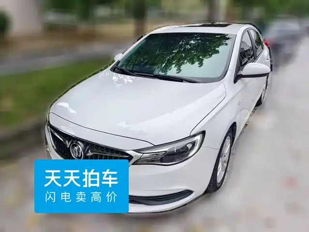 Buick Excelle 2021