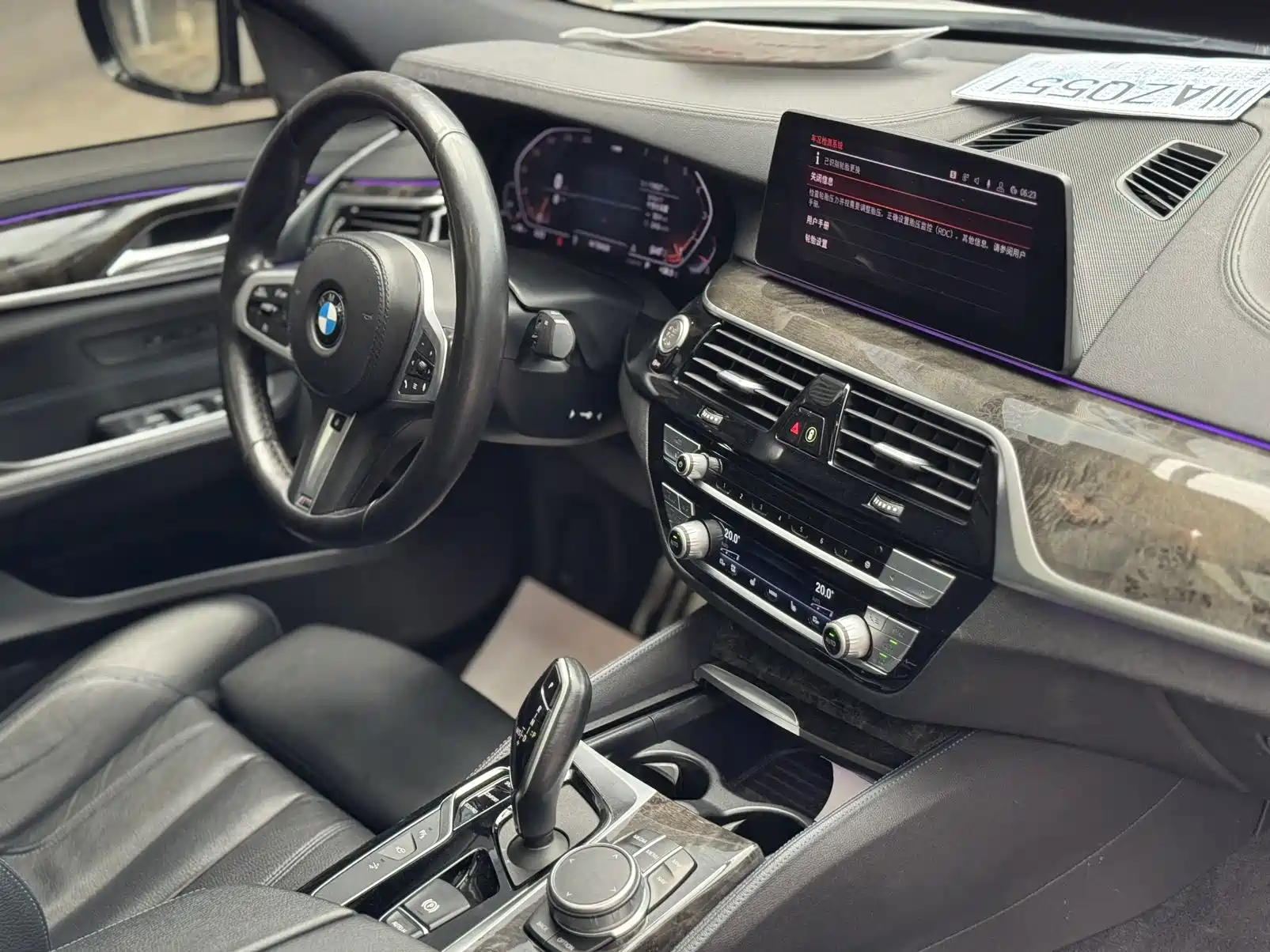 Фото 7 - BMW 6 Series GT