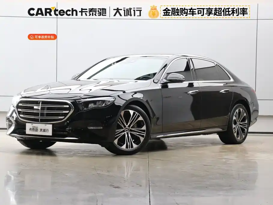 2026 Mercedes-Benz E-Class